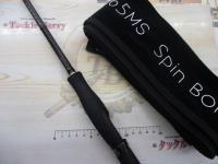 グラディエーターアンチ GA-65MS スピンボーダー