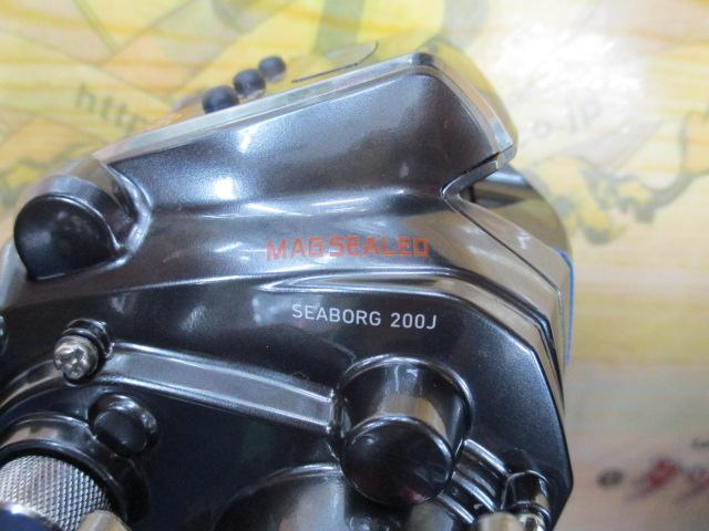 20シーボーグ 200J-DH