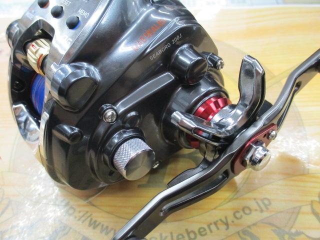 20シーボーグ 200J-DH