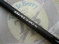 23ディアルーナ S110M