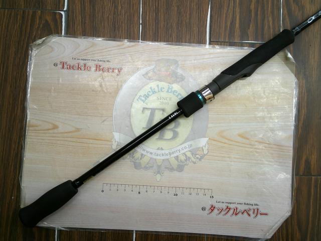 エメラルダスX 86ML