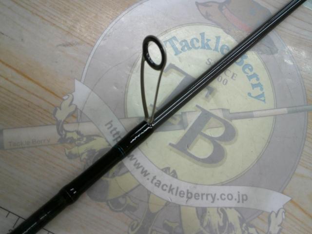 エメラルダスX 86ML