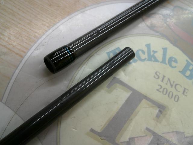 エメラルダスX 86ML