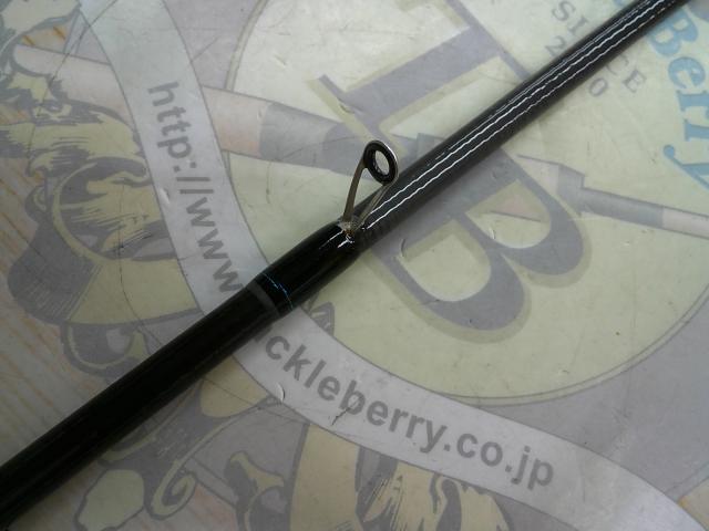 エメラルダスX 86ML