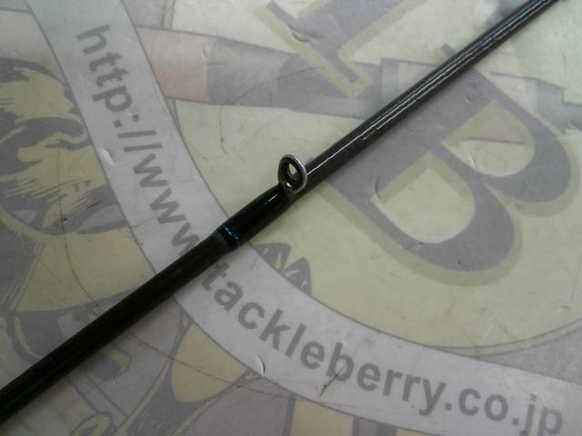 エメラルダスX 86ML