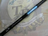 エメラルダスX 86ML