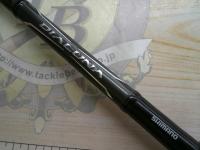 18ディアルーナ S96MH