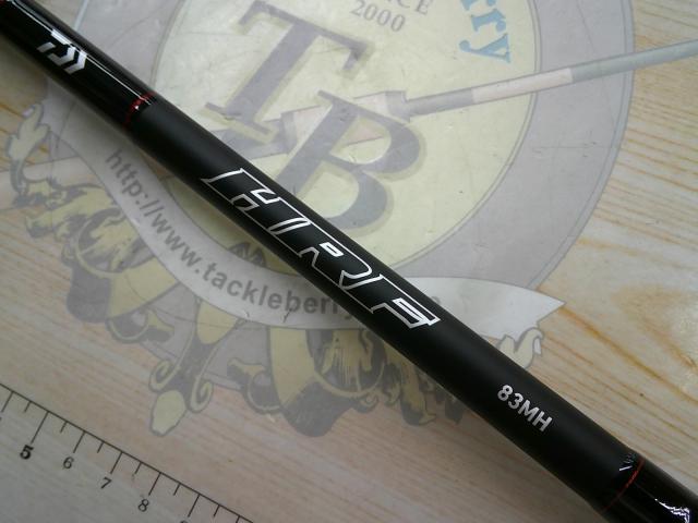 HRF 83MH・Q