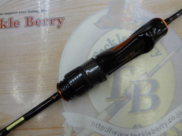 イプリミ 60XUL-4