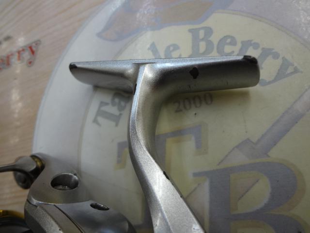 08バイオマスター1000S