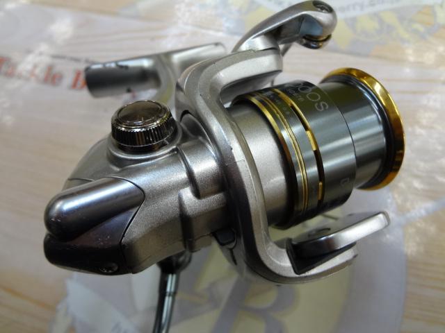 08バイオマスター1000S