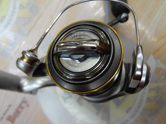 08バイオマスター1000S