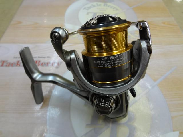 18フリームス LT2000S