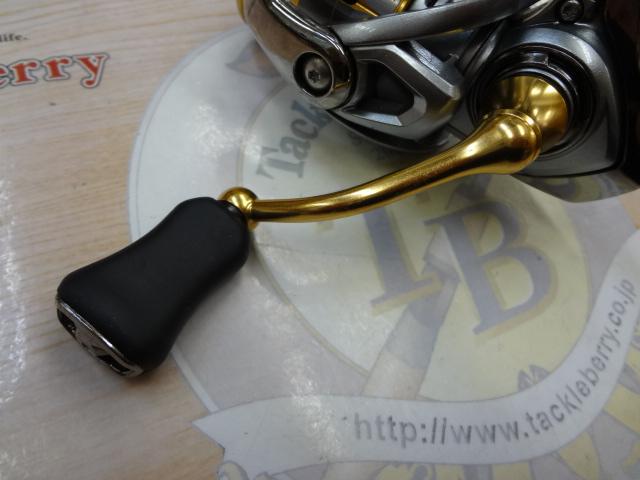 18フリームス LT2000S