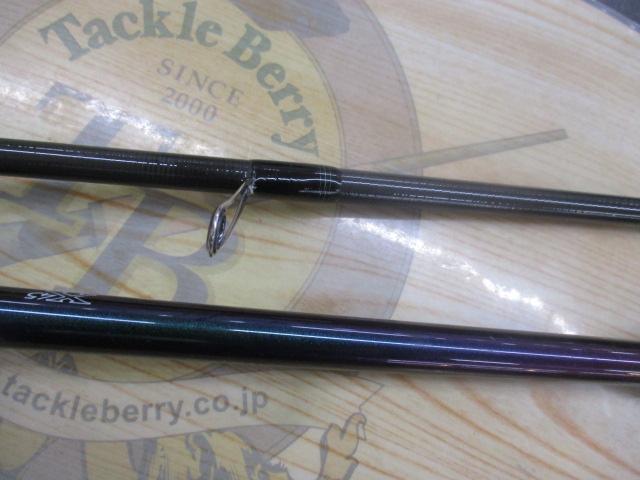 エメラルダスMX 83M・N｜＠ベリーネット 日本最大新品中古釣具WEBショップ