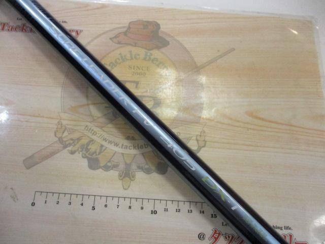 サーフリーダーFV 405DX-T