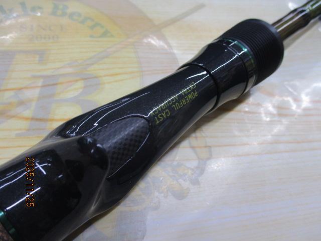 ロードランナーヴォイス HB660L-Gc バキュームバーサタイル