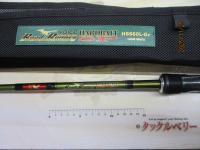 ロードランナーヴォイス HB660L-Gc バキュームバーサタイル