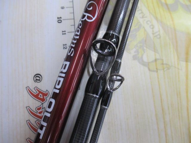 ビームス リプラウト 9.0M+