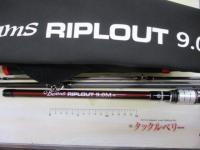 ビームス リプラウト 9.0M+