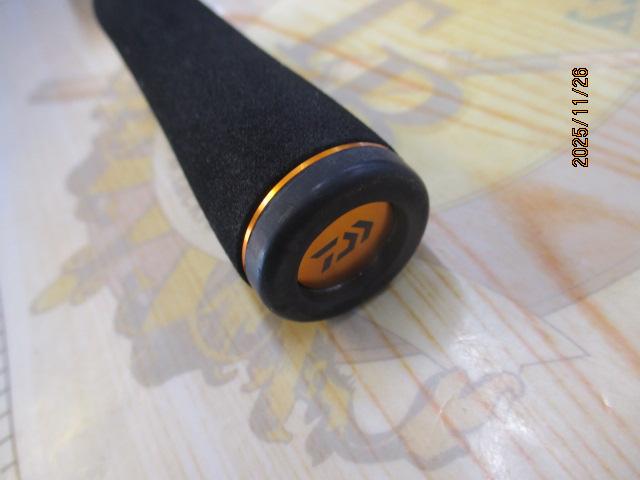 リベリオン 641ULFS