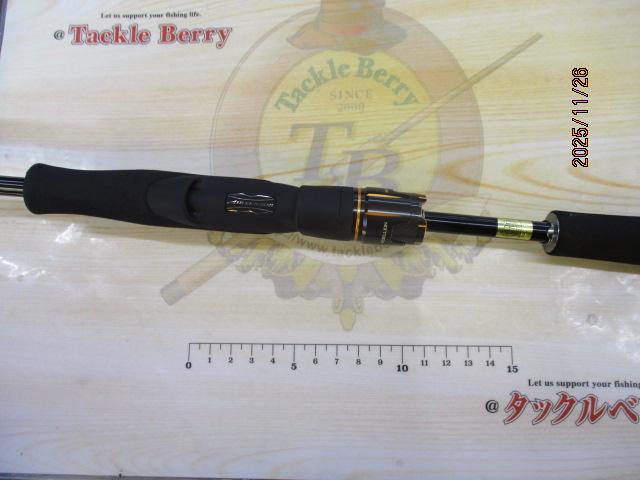 リベリオン 641ULFS