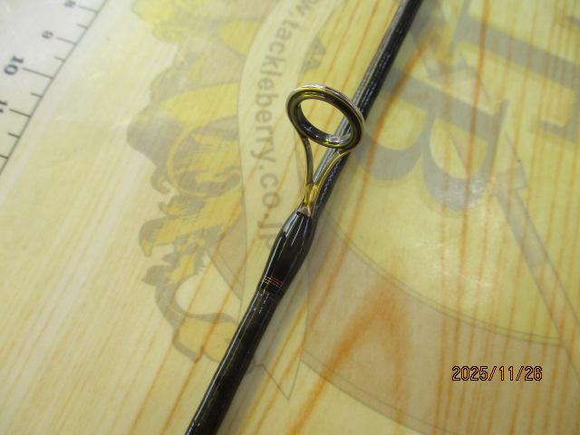 リベリオン 641ULFS