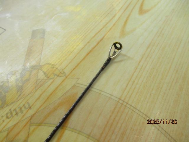 リベリオン 641ULFS