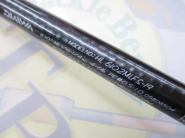 ハートランド HL6102MLFS-19