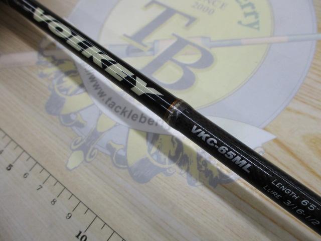 ヴォルキー VKC-65ML