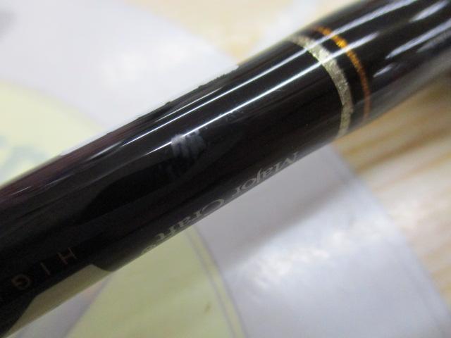 ヴォルキー VKC-65ML