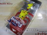 ポケモンフィッシングピカチュウ