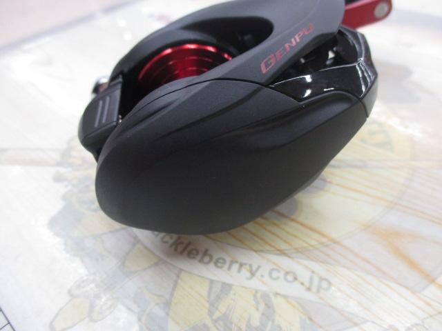 20ゲンプウ 201PG