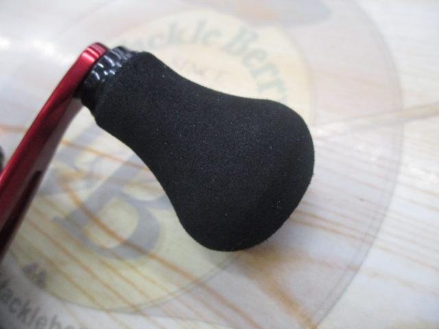 20ゲンプウ 201PG