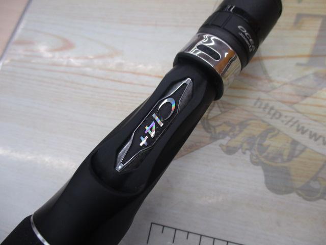 オシアジガーLJ B65-0/FS