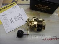 23オシアコンクエスト 201HG