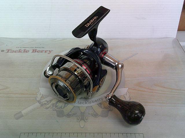 セルテート 2506H ハイギヤカスタム