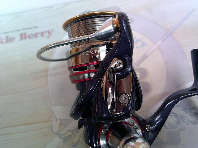 セルテート 2506H ハイギヤカスタム