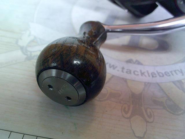 セルテート 2506H ハイギヤカスタム