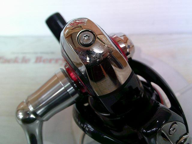 セルテート 2506H ハイギヤカスタム