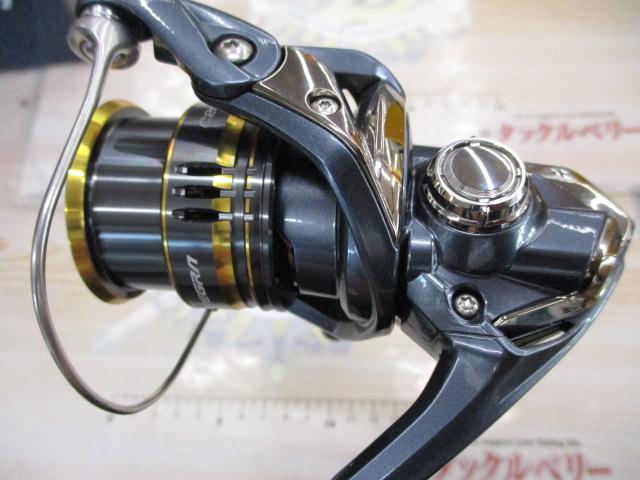 21アルテグラ C2000S｜＠ベリーネット 日本最大新品中古釣具WEBショップ