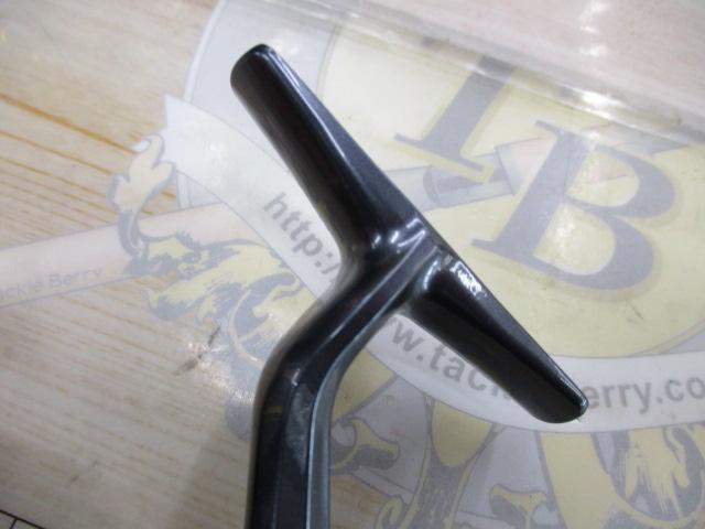 21アルテグラ C2000S