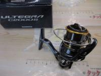 21アルテグラ C2000S