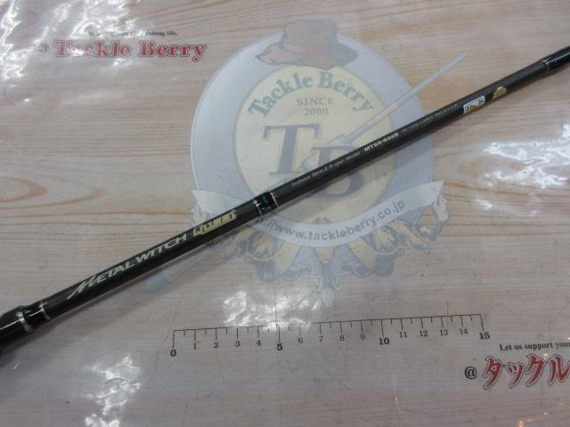 メタルウィッチクエスト MTSS-634B