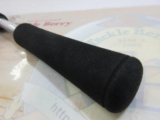 クロスビート 702MLFS