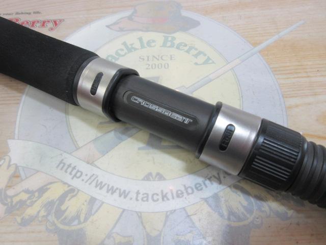 クロスビート 702MLFS