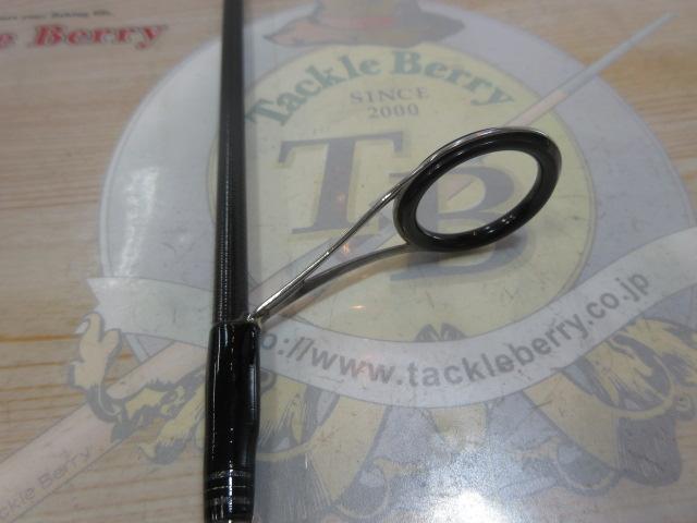 クロスビート 702MLFS