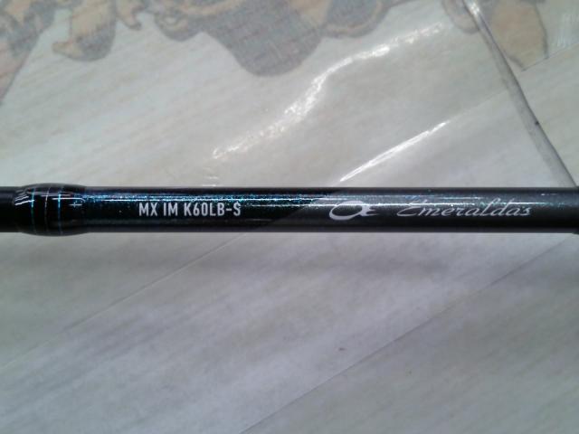エメラルダスMX K60LB-S IM