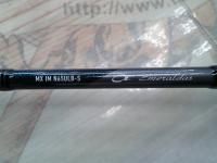 エメラルダスMX N65ULB-S IM