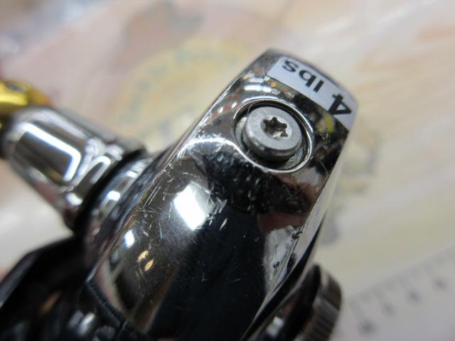 18レガリス LT2500S-XH